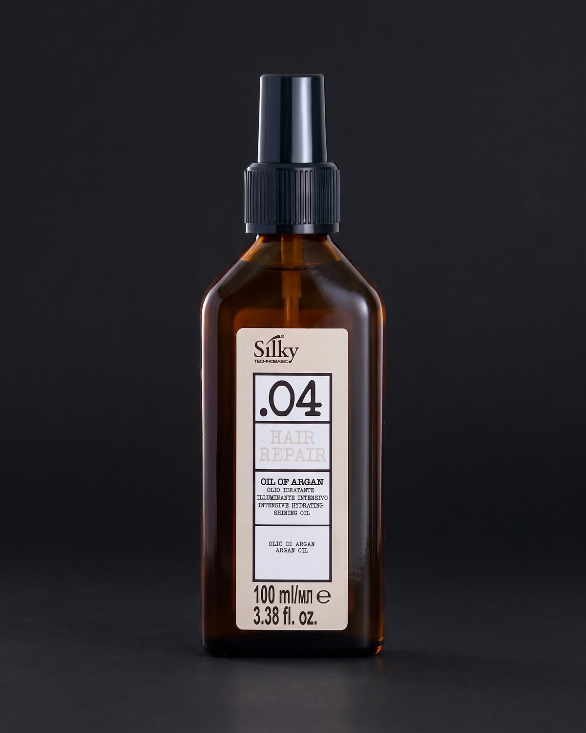 Silky Argan Oil